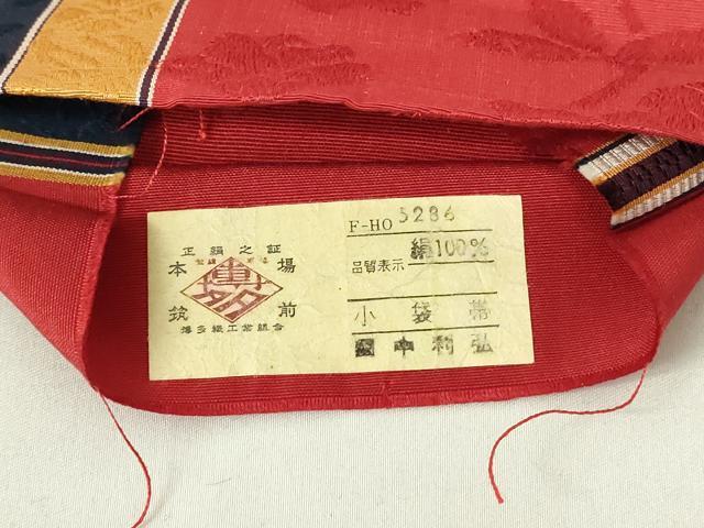 平和屋着物●本場筑前博多織　半幅帯　更紗花間道　正絹　逸品　DABD1977ps 平和屋着物○本場筑前博多織 半幅帯 更紗花間道 正絹 逸品 DABD1977ps