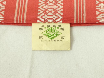 平和屋着物◎本場筑前博多織　半幅帯　献上　正絹　逸品　DAAZ9068qp