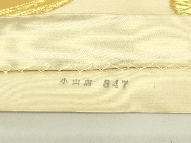 平和屋着物◎六通柄袋帯 流水文 金糸 正絹 逸品 DAAZ9095qp