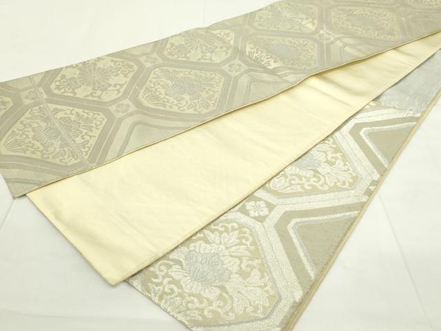 訳あり特別価格】 正絹 袋帯 六通柄 正倉院華文 アラベスク 銀糸 正絹