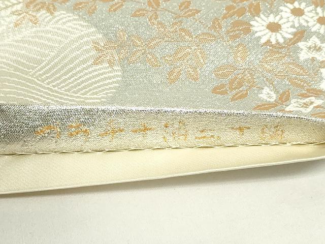 a923 正絹 プラチナ二重箔 九百錦 六通袋帯 着物 A プラチナ箔二重織 九百錦 彩鳥瑞花文 六通 正絹 フォーマルな袋帯