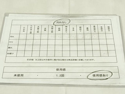 平和屋着物◎六通柄袋帯　亀甲松葉文　黒地　金糸　三越扱い　正絹　逸品　DAAZ9287qp