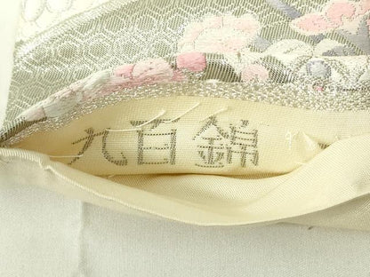 平和屋着物◎六通柄袋帯　唐織　九百錦　亀甲花丸文　銀糸　正絹　逸品　DAAZ9292qp