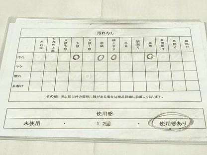 平和屋着物◎六通柄袋帯　更紗花文　金糸　正絹　逸品　DAAZ9360qp