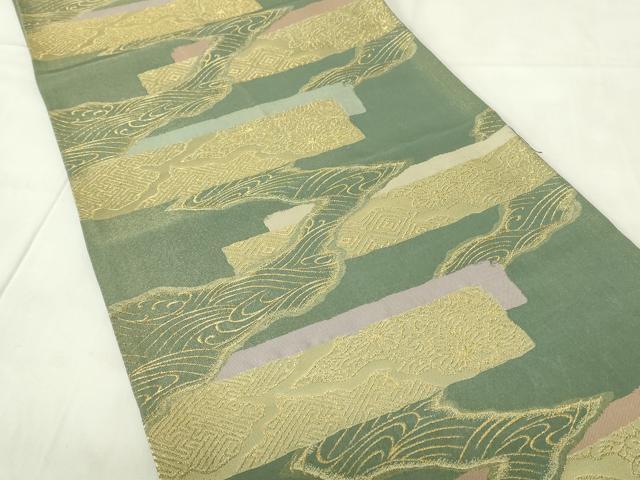 平和屋着物◎六通柄袋帯 横段吉祥文 金糸 正絹 逸品 DAAZ9362qp