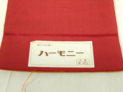 平和屋着物◎本場筑前博多織　両面　半幅帯　鬼木一男作　朱緋色　鬱金色　証紙付き　正絹　逸品　DAAZ9373qp