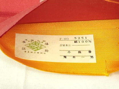 平和屋着物◎本場筑前博多織　両面　半幅帯　鬼木一男作　朱緋色　鬱金色　証紙付き　正絹　逸品　DAAZ9373qp