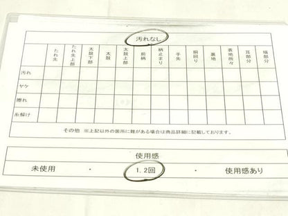 平和屋着物◎本場筑前博多織 半幅帯 間道 巧芸 証紙付き 正絹 逸品 DAAZ9376qp