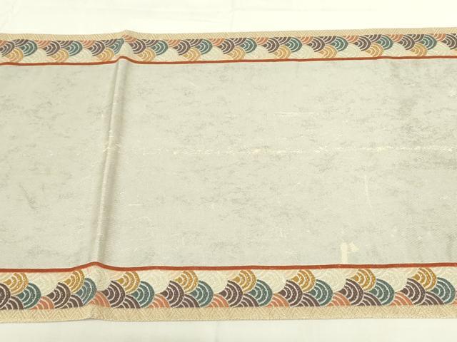 25年お仕立て　超名門ハイブランド　袋帯　西陣まいづる　西陣織　延寿文　六通柄 平和屋着物◎西陣 まいづる謹製 六通柄袋帯 唐織 立波文 金糸