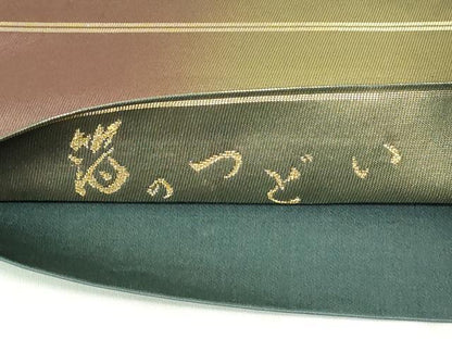 平和屋着物◎六通柄袋帯 箔のつどい 引箔 正絹 逸品 DAAZ9441qp