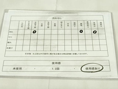 平和屋着物◎六通柄袋帯　唐織　蜀甲小袖文　金銀糸　正絹　逸品　DAAZ9453qp