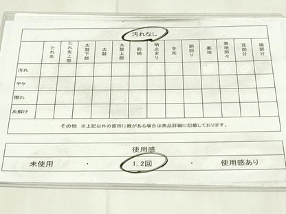 平和屋着物◎六通柄袋帯 唐織 更紗花文 金銀糸 正絹 逸品 DAAZ9458qp