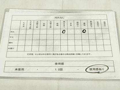 平和屋着物◎六通柄袋帯　舞扇有職文　鶴　銀糸　正絹　逸品　DAAZ9506qp