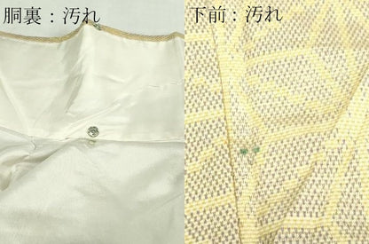 平和屋着物■上質な紬　麻の葉文様　正絹　逸品　DAAZ9645sf