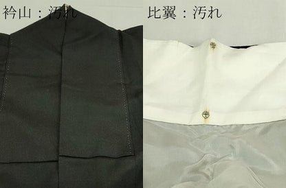 平和屋着物■豪華黒留袖　駒刺繍　文箱花文　金彩　正絹　逸品　DAAZ9873sf