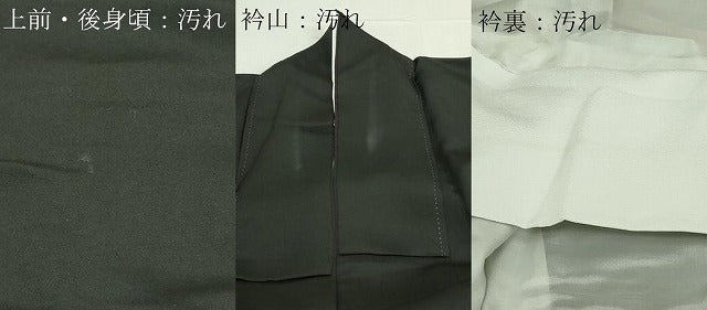 平和屋着物■豪華黒留袖　風景文　鉾　金彩　正絹　逸品　DAAZ9916sf