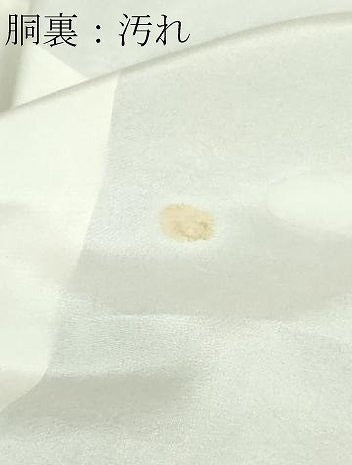 平和屋着物■上質な小紋　草花文　藍　正絹　逸品　DAAZ9984sf