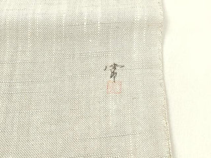 平和屋着物＊夏物 八寸名古屋帯 作家物 手描き 杜若 正絹 逸品 DABA0018cm