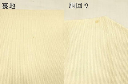 平和屋着物＊夏物 九寸名古屋帯 枝葉文 金銀糸 正絹 逸品 DABA0020cm