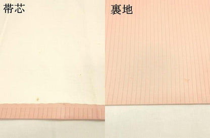 平和屋着物＊夏物 絽塩瀬 九寸名古屋帯 手描き 枝花文 金彩 正絹 逸品 DABA0024cm