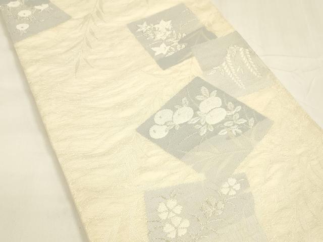 平和屋着物＊夏物 六通柄袋帯 色紙草花文 銀糸 正絹 逸品 DABA0026cm