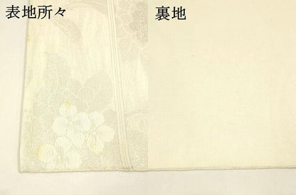 平和屋着物＊夏物 六通柄 本袋帯 紫陽花 銀糸 正絹 逸品 DABA0027cm