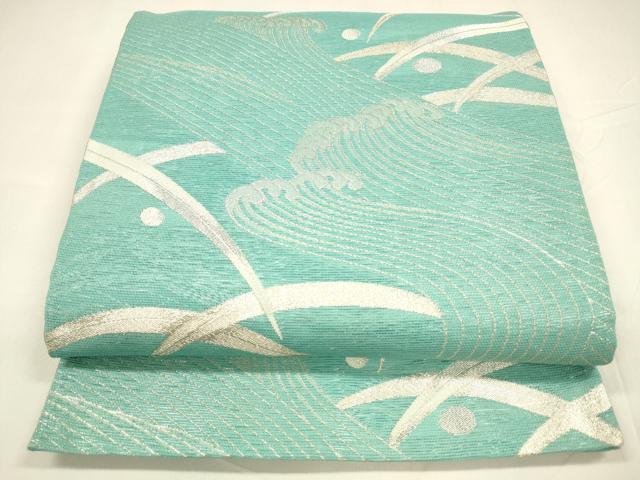 平和屋着物＊夏物 六通柄袋帯 流水露草文 銀糸 正絹 逸品 DABA0029cm