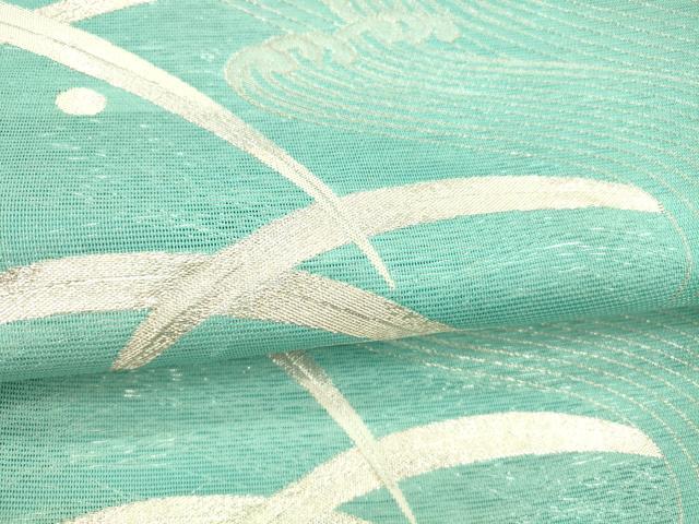 平和屋着物＊夏物 六通柄袋帯 流水露草文 銀糸 正絹 逸品 DABA0029cm