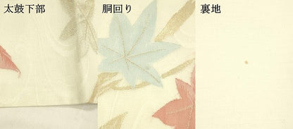 平和屋着物＊夏物 九寸開き名古屋帯 竜田川 金糸 正絹 逸品 DABA0032cm