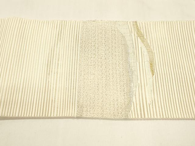 平和屋着物＊夏物 絽綴れ 八寸名古屋帯 流水文 金銀糸 正絹 逸品 DABA0043cm