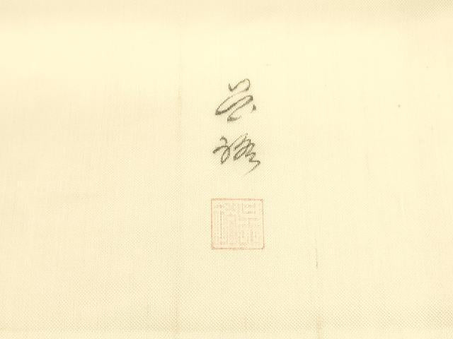 平和屋着物＊夏物　絹芭蕉　九寸名古屋帯　作家物　手描き　夏虫草葉文　正絹　逸品　DABA0047cm 平和屋着物＊夏物 絹芭蕉 九寸名古屋帯 作家物 手描き 夏虫草