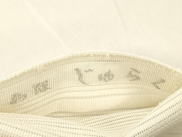 平和屋着物＊夏物 京の名門 じゅらく謹製 絽綴れ 八寸名古屋帯 薔薇 バラ 銀糸 正絹 逸品 DABA0049cm