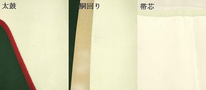 平和屋着物＊夏物 九寸開き名古屋帯 抽象文様 金糸 正絹 逸品 DABA0050cm