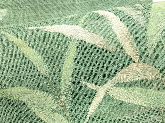 平和屋着物＊夏物 八寸名古屋帯 草葉文 銀糸 正絹 逸品 DABA0051cm