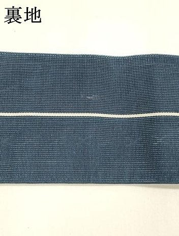 平和屋着物＊夏物 本場筑前博多織 男性 角帯 紗献上 正絹 逸品 DABA0058cm