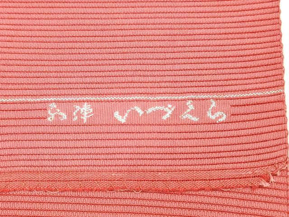 平和屋着物＊夏物 西陣の名門織元 いづくら謹製 絽綴れ 八寸名古屋帯 草花文 金銀糸 正絹 逸品 DABA0059cm
