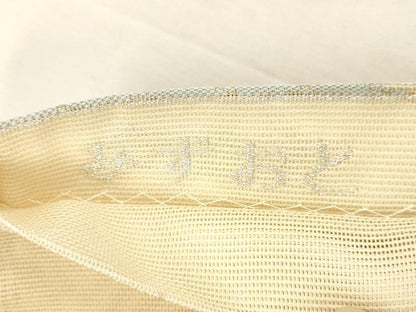 平和屋着物＊夏物 六通柄袋帯 みずおと 金糸 正絹 逸品 DABA0063cm