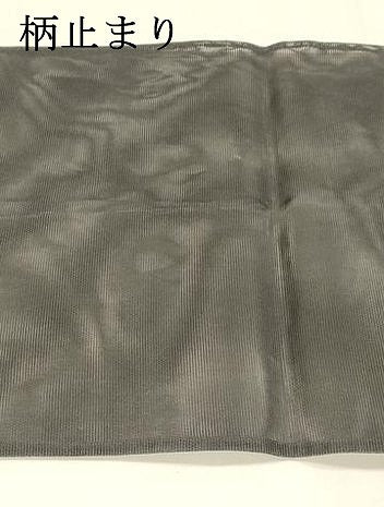 平和屋着物＊夏物 六通柄袋帯 カラー遊び 黒地 金糸 正絹 逸品 DABA0067cm