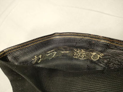 平和屋着物＊夏物 六通柄袋帯 カラー遊び 黒地 金糸 正絹 逸品 DABA0067cm