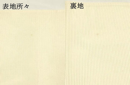 平和屋着物＊夏物 太鼓柄袋帯 作家物 手描き 刺繍 竹垣草花文 銀彩 正絹 逸品 DABA0069cm