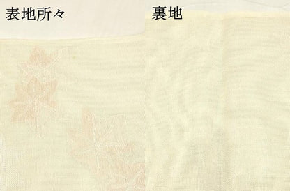 平和屋着物＊夏物 六通柄袋帯 竜田川 銀糸 正絹 逸品 DABA0071cm