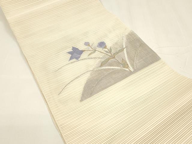 平和屋着物＊夏物 絽綴れ 八寸名古屋帯 草花文 金銀糸 正絹 逸品 DABA0079cm
