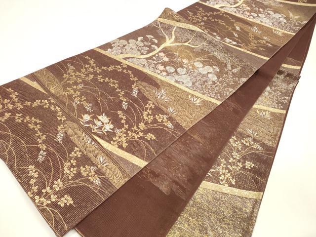平和屋着物＊夏物 六通柄袋帯 草花文 金銀糸 正絹 逸品 DABA0083cm