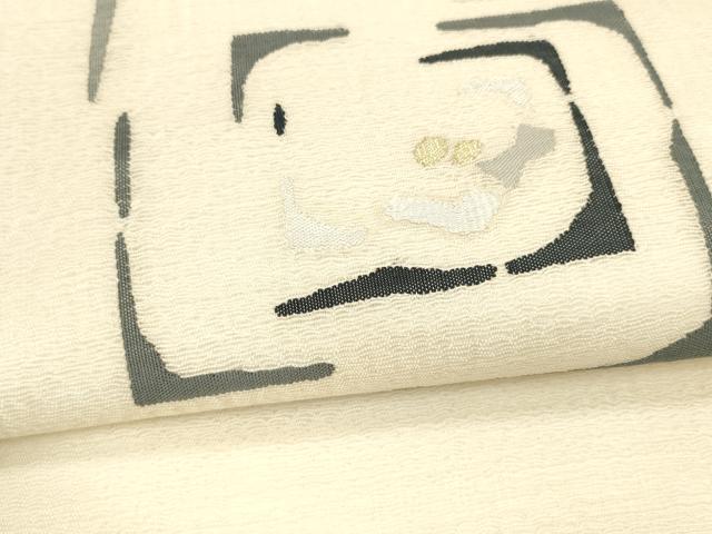 平和屋着物＊夏物 太鼓柄 京袋帯 抽象文様 金銀糸 正絹 逸品 DABA0085cm
