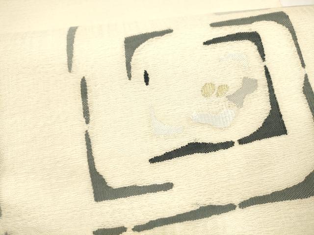 平和屋着物＊夏物 太鼓柄 京袋帯 抽象文様 金銀糸 正絹 逸品 DABA0085cm