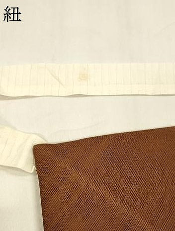 平和屋着物＊夏物 つけ帯 枝花文 正絹 逸品 DABA0090cm
