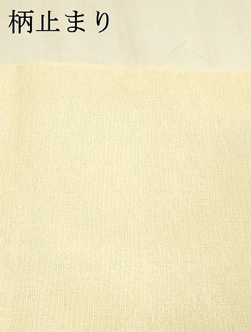 平和屋着物＊夏物 六通柄袋帯 流水片輪車文 銀糸 正絹 逸品 DABA0095cm