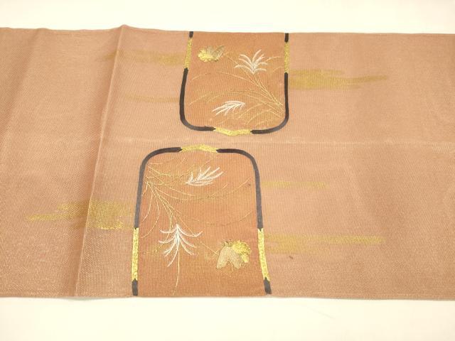 平和屋着物＊夏物 太鼓柄袋帯 刺繍 舞蝶草葉文 金糸 引箔 正絹 逸品 DABA0098cm