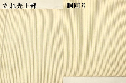 平和屋着物＊夏物 絽綴れ 太鼓柄袋帯 抽象文様 銀糸 正絹 逸品 DABA0102cm