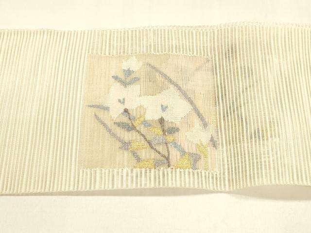 平和屋着物＊夏物 絽綴れ つけ帯 草花文 金銀糸 正絹 逸品 DABA0106cm